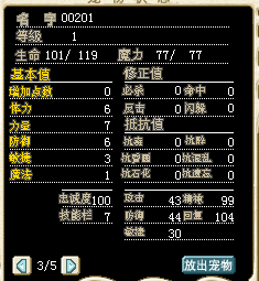 估价.jpg