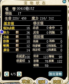 QQ图片20140331084505.jpg