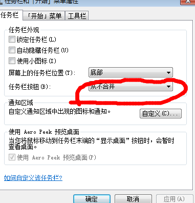 QQ截图.jpg