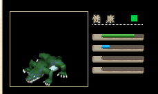 鳄鱼.jpg