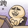 10V67$9WIZ~V[@XE1(RP{8S_副本.gif