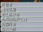 QQ图片20140402004243.jpg