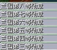 QQ图片20140402004251.jpg