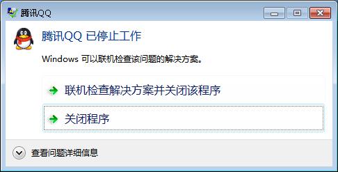 问题.jpg