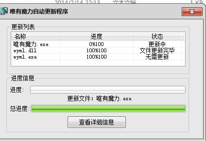 QQ图片20140403190855.jpg