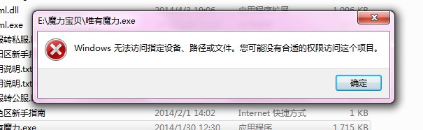 QQ图片20140403190901.jpg