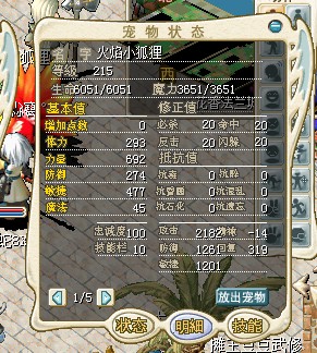 QQ图片20140405230206.jpg