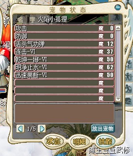 QQ图片20140405230214.jpg