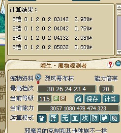 QQ图片20140406173752.jpg