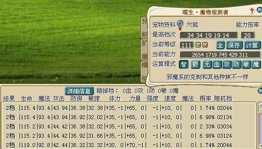 QQ图片20140406174054.jpg