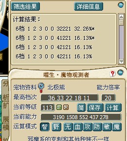 QQ图片20140406174549.jpg