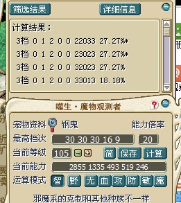 QQ图片20140406174747.jpg