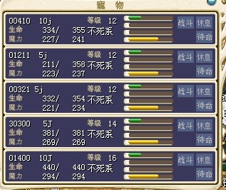 QQ图片20140327225045.jpg