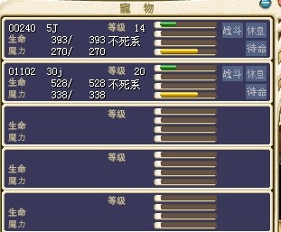 QQ图片20140327225154.jpg