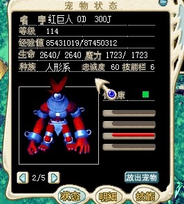QQ图片20140407062210.jpg