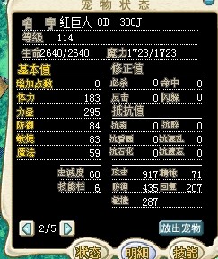QQ图片20140407062229.jpg
