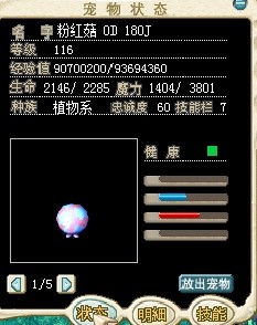 QQ图片20140407062306.jpg