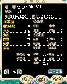 QQ图片20140407062248.jpg