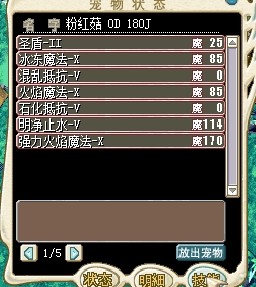 QQ图片20140407062321.jpg