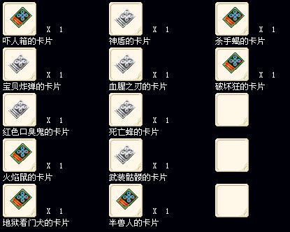 QQ截图20140407154210.jpg