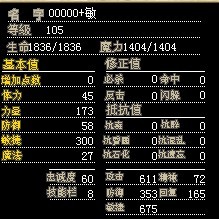 QQ图片20140407184728.jpg