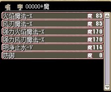 QQ图片20140407184733.jpg