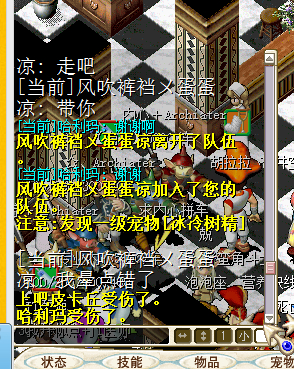 对话1
