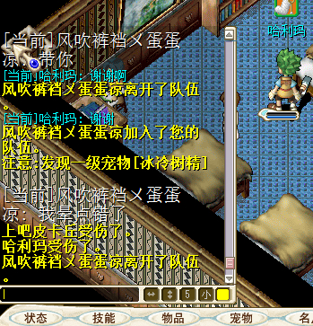 QQ截图20140408000154.jpg