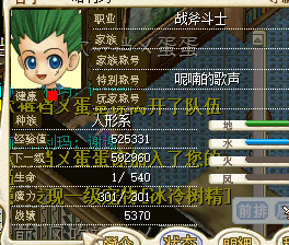 QQ截图20140408000300.jpg