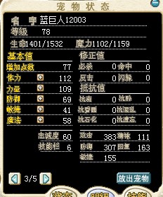 12003.jpg