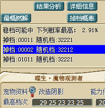 如图~