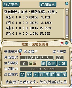 QQ图片20140409192045.jpg