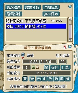 QQ图片20140409202639.jpg