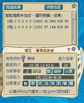 QQ图片20140409202726.jpg