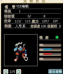 QQ图片20140409215341.jpg