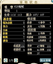 QQ图片20140409215352.jpg