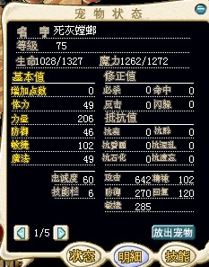 QQ图片20140410120301.jpg
