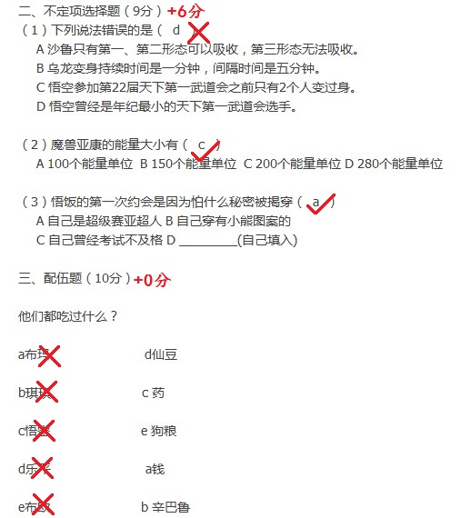 QQ图片20140410091857.jpg