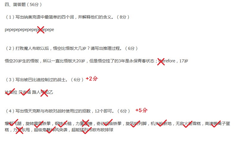 QQ图片20140410092804.jpg