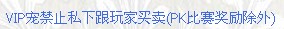 QQ图片20140411125712.jpg