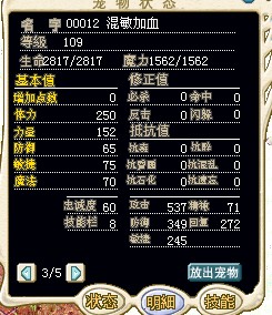 木乃伊.jpg