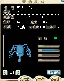 QQ图片20140412232259.jpg