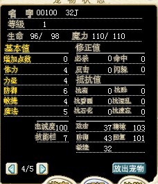 QQ图片20140412232325.jpg