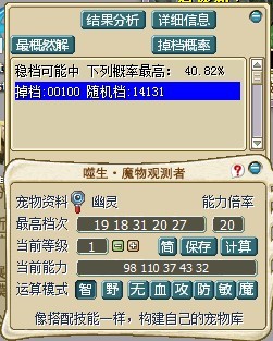 QQ图片20140412232657.jpg