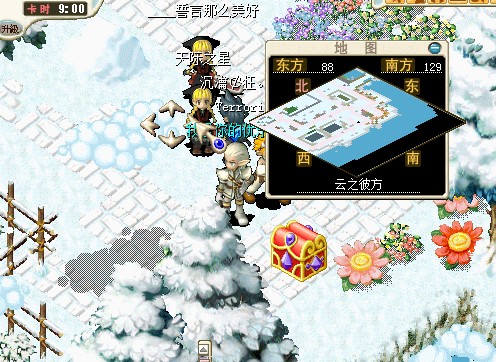 QQ图片20140413044921.jpg