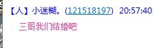 QQ图片20140414231521.jpg