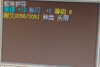 QQ图片20140415190051.jpg