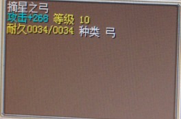 QQ图片20140415190127.jpg