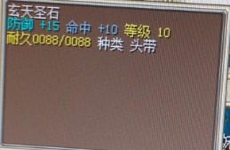 QQ图片20140415190206.jpg