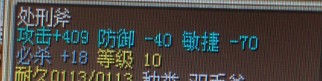 QQ图片20140415190258.jpg